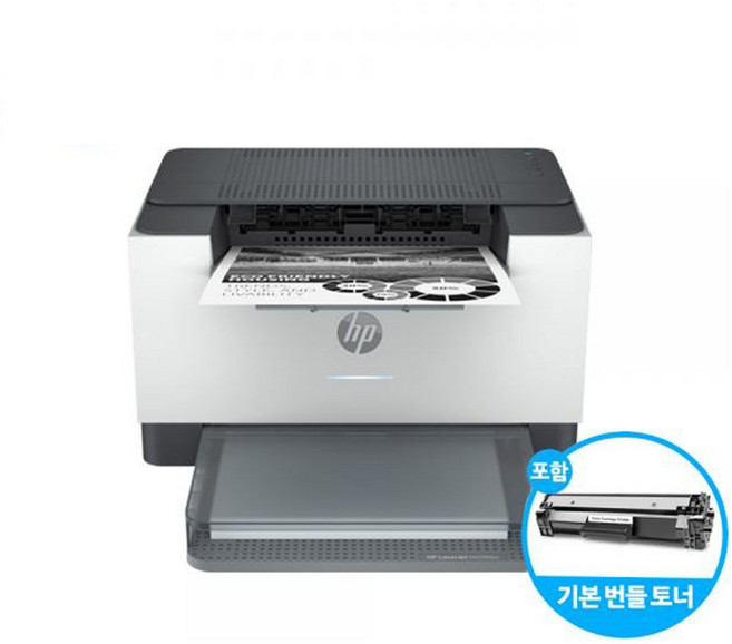 M211d 흑백레이저 작은프린터 작은프린터기 가정용
