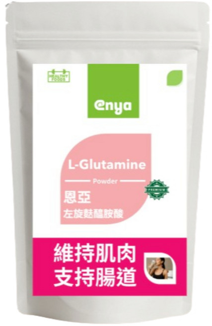 enya 恩亞 L-Glutamine Powder 胺基酸粉, 1個, 500g