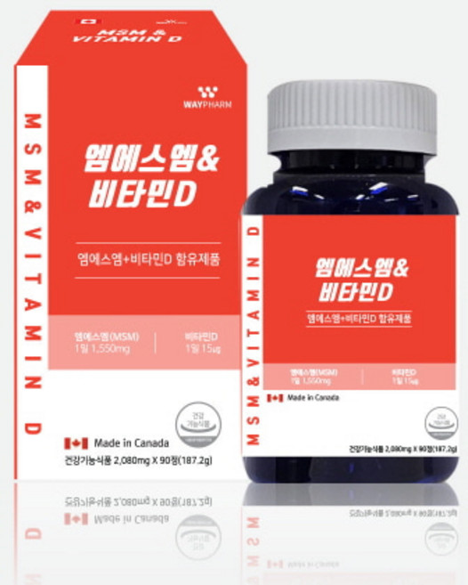 웨이팜 엠에스엠 비타민D 2080mg x 90정, 1박스