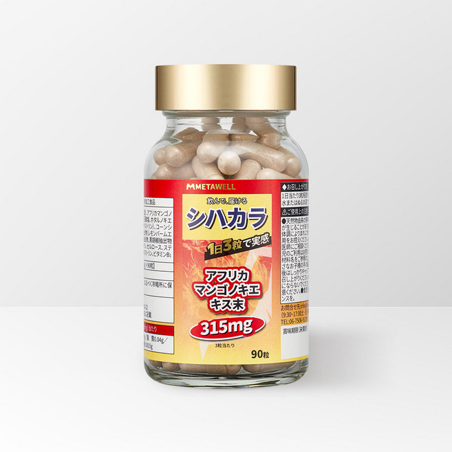 체지방감소 컷팅제 메타웰 시하카라 1병 (1달분), 1개, 90정