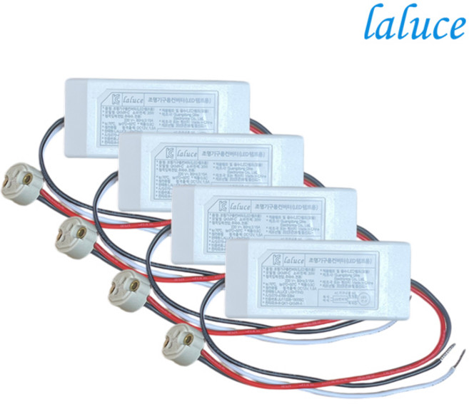 라루체 SIMPLE 국산 KC인증 LED MR16 전용 SMPS 12V 안정기 3W-20W 사용가능 컨버터 램프 기구 별도 니트릴장갑 2개 포함, 4개