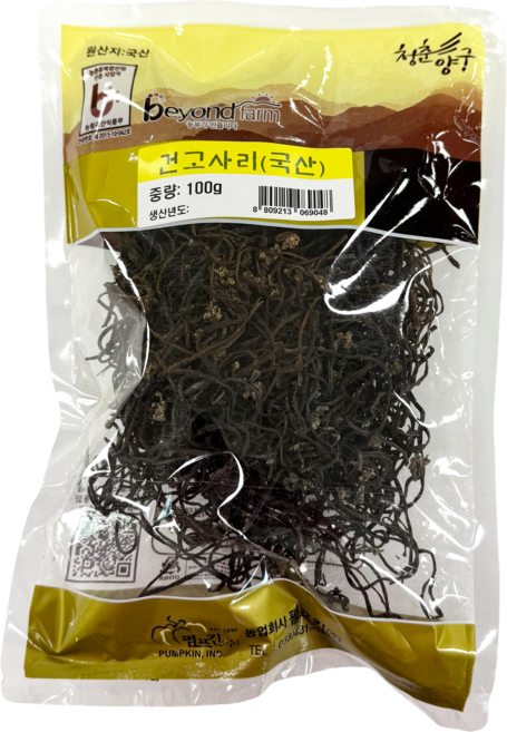 펌프킨 국산 건고사리, 1개, 100g
