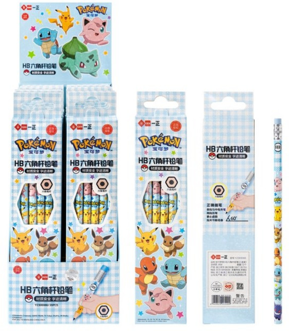 寶可夢HB六角杆鉛筆套裝 寫字筆文具套組, 1個, YZ300066 盒裝