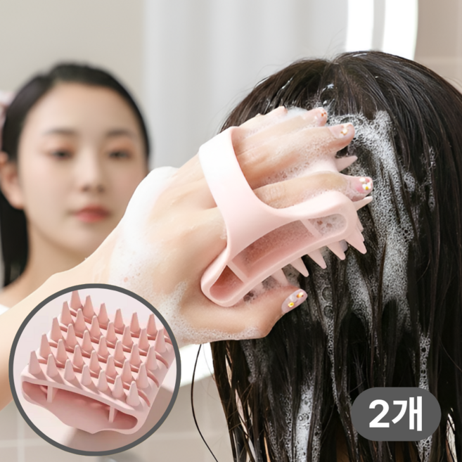 데이픽 네일 아트 보호 두피 마사지 샴푸 브러쉬, 2개, 핑크
