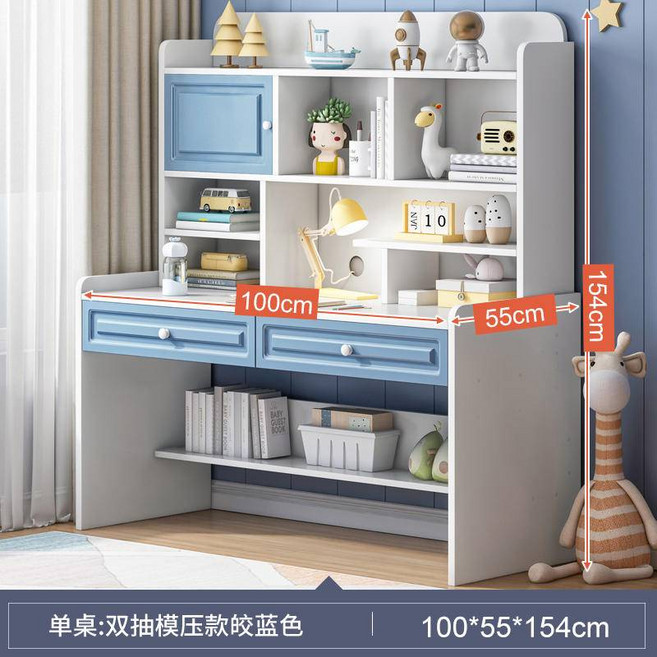 學生書桌書架一體 家用電腦桌 初中生臥室寫字桌 兒童學習桌椅套裝, 100*55*154釐米藍色,是