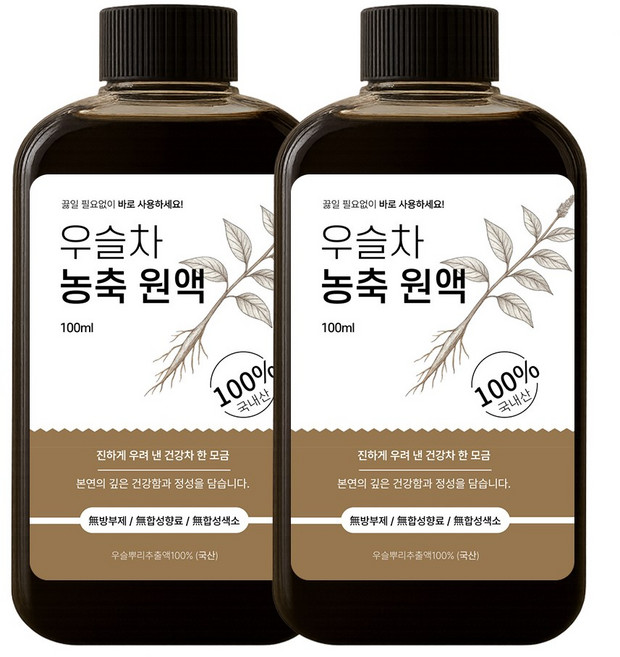 끓일 필요없는 국산 우슬추출액 원액 / 액상 우슬차, 2개, 100ml