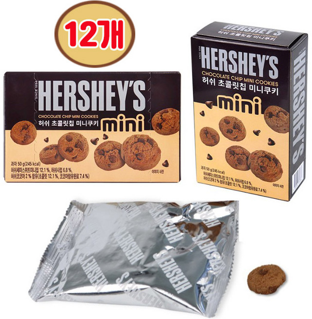 허쉬 초콜릿칩 미니 쿠키, 50g, 12개