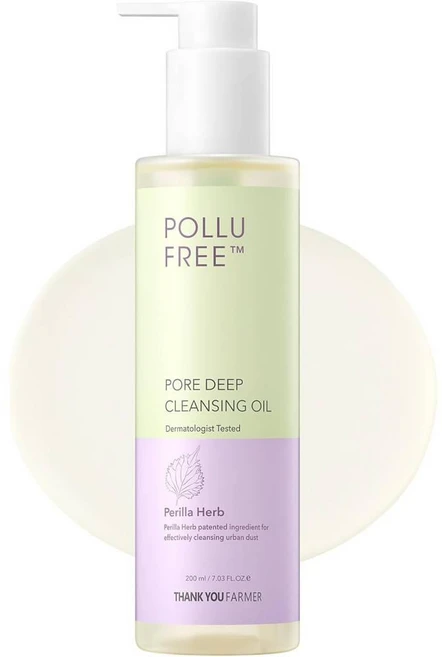 땡큐파머 폴루프리 블랙헤드 포어 딥 클렌징 오일 THANK YOU FARMER Pollufree Blackhead Pore Deep Cleansing Oil 200ml, 1개 - 쿠팡