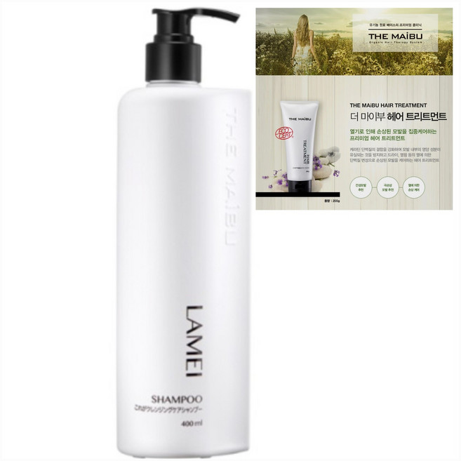 더 마이부 라메이 샴푸 390ml & 하이니코 트리트먼트 200ml (라메이20ml 미니어처 증정) 추석 선물 세트 / 두피 케어 모발 관리, 1개