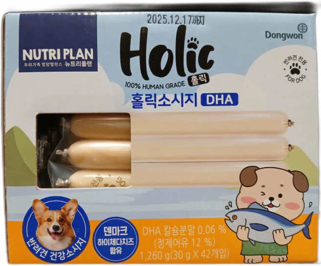 홀릭소시지 뉴트리플랜 애견용 강아지 간식 코스트코, 30g, 42개, 제품별 상이 - 쿠팡