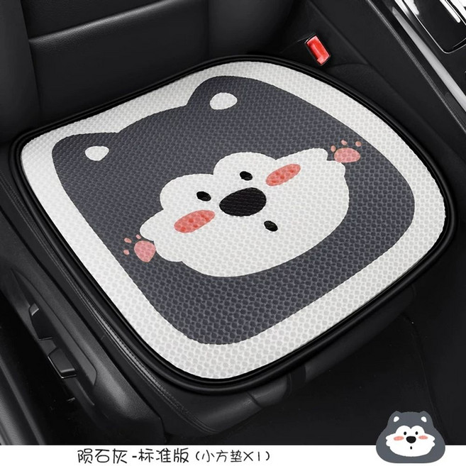 차량 방석 사계절 카시트 등받이 자동차꾸미기 쿠션 세트 한좌석 핑크 통풍 메쉬, 1개, A. 회색 사각형 패드