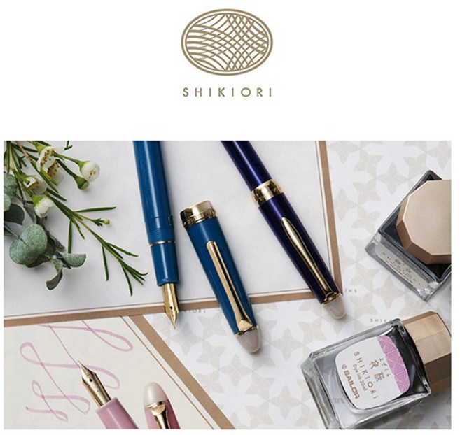 sailor 세일러 만년필 시키오리 달밤의 수면 요자쿠라, 달밤의수면, F