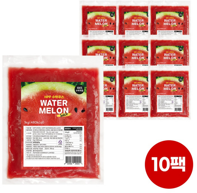 ( 200박스 ) HPP 100% 프리미엄 수박주스 팩, 10개, 1kg