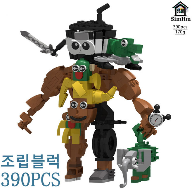 이탈리안 브레인롯 합체 캐릭터 Italian Brainrot 피규어 조립블럭 DIY 블록, 유명한 캐릭터 B, 1개