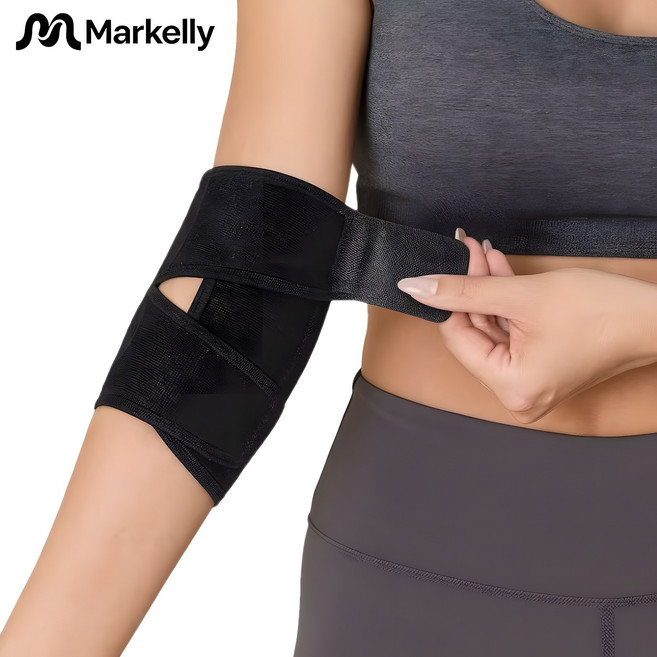 팔꿈치 엘보 보호대 아대, 블랙, 1개