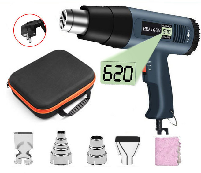 공예용 히팅건 차량용 공업용 열풍기 온도조절 숫자 표시 2000W 용접 열 수축도구 풀세트+수납 가방, 1세트