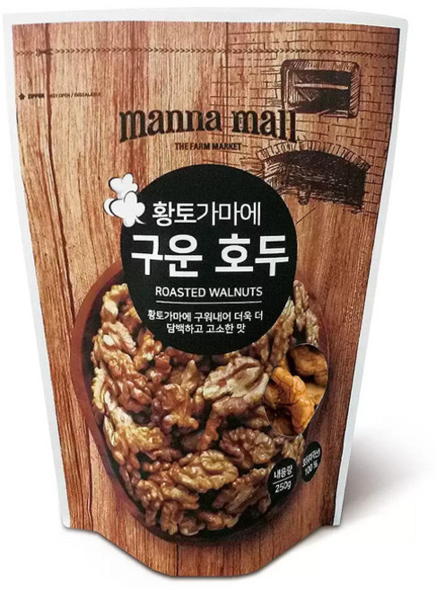 황토가마에 로스팅한 고소한 구운 호두 250g 5봉 견과류 어르신 캠핑 사무실 건강 간식, 5개