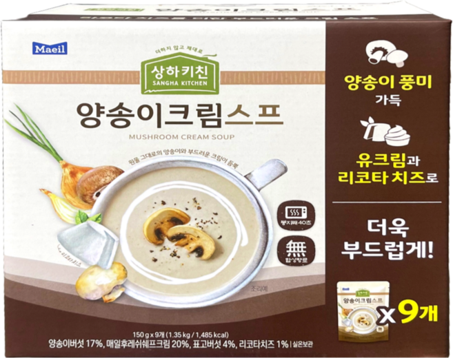 코스트코무료배송 상하키친 양송이크림스프, 150g, 9개