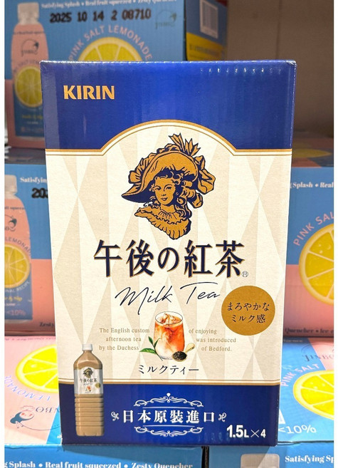 麒麟 午後奶茶 Milk Tea, 1個, 貨運宅配