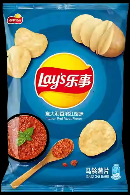 lays 감자칩 레이즈 레몬맛 감자칩 토마토소고기맛, 4개, 70g