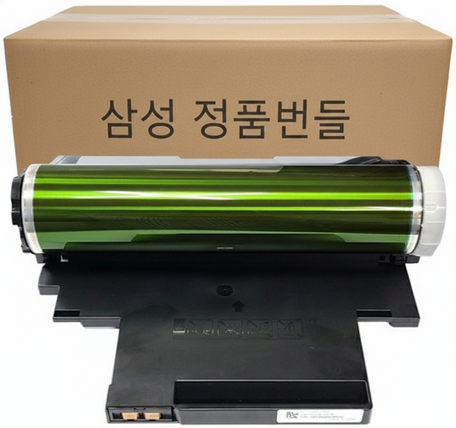 삼성 정품 새 이미징유닛 CLT-R406 번들 드럼 SL-C513 C513W C563W C563FW C51x C56x C43x C48x C482FW C433 C483W 픽스프린터, 이미징유닛 R406