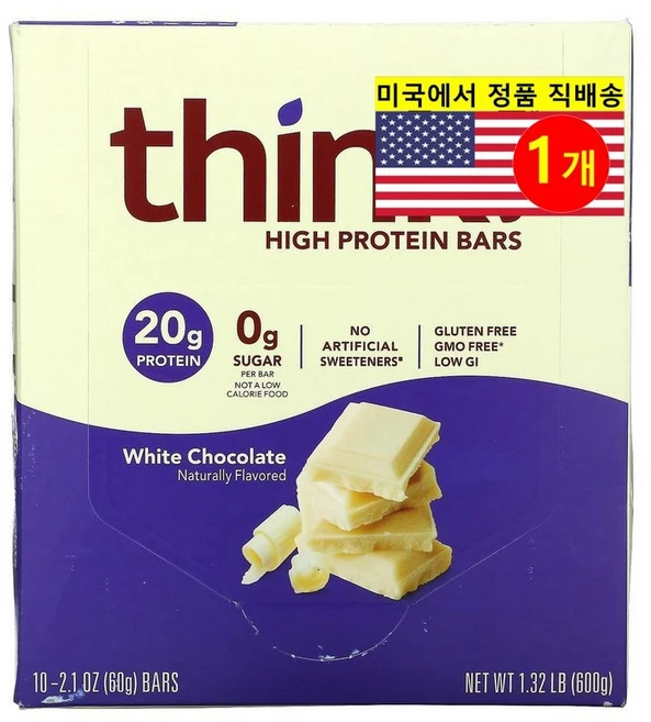 Think 운동 전 후 화이트 초콜릿 하이 프로틴 바 10개입 600g 1개 - 쿠팡