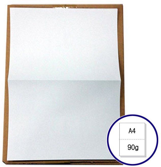 이등분용지 A4용지 90g 1BOX(1500매) 절취용지 절취선용지 이등분지