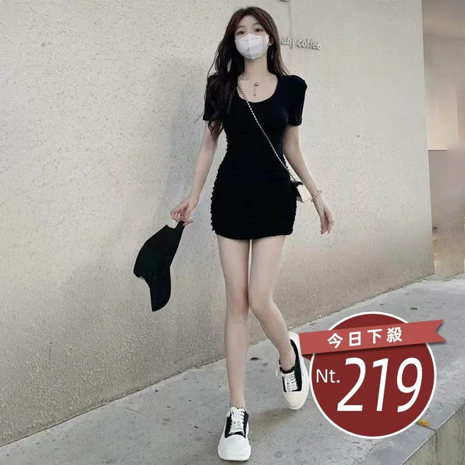 韓版設計感露背顯瘦短袖連衣裙