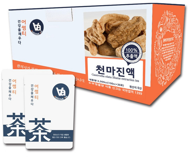 중저온추출 16시간 국산 천마즙 진액, 100ml, 30개