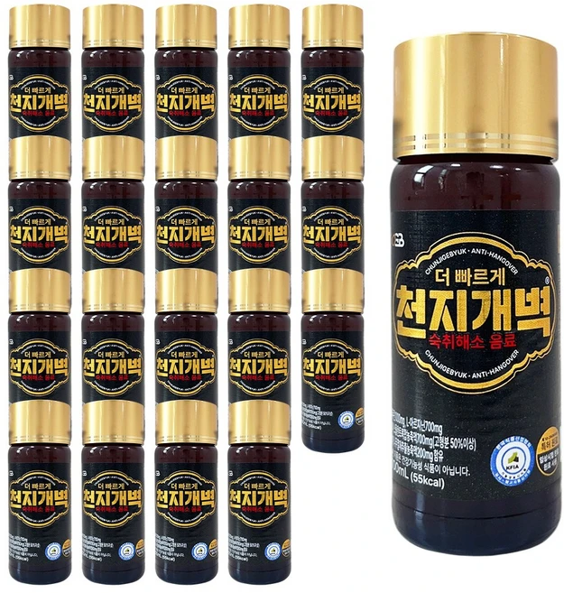 숙취해소 깨어라 천지개벽, 20개, 100ml - 쿠팡