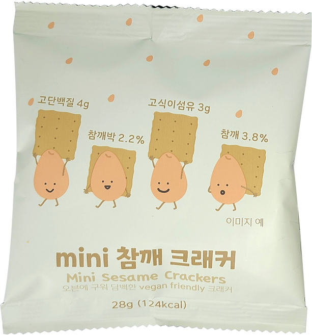 쿠엔즈버킷 국산 참깨 크래커 어린이 과자 간식 18g 10개입, 1개