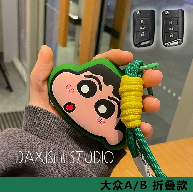 폭스바겐키케이스 골프 짱구스마트키케커버 캐릭터 자동차열쇠고리 귀여운키커버, 1개