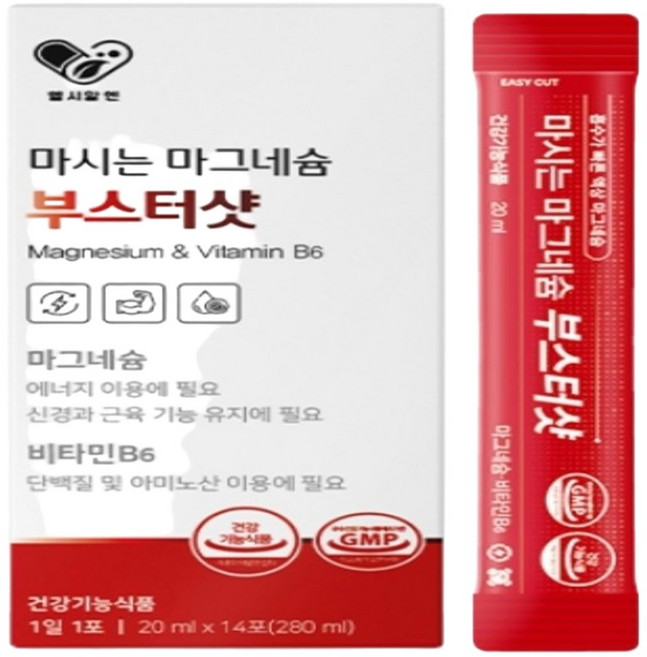 4050대 신경근육기능유지 마시는마그네슘 부스터샷 14포, 14개, 20ml