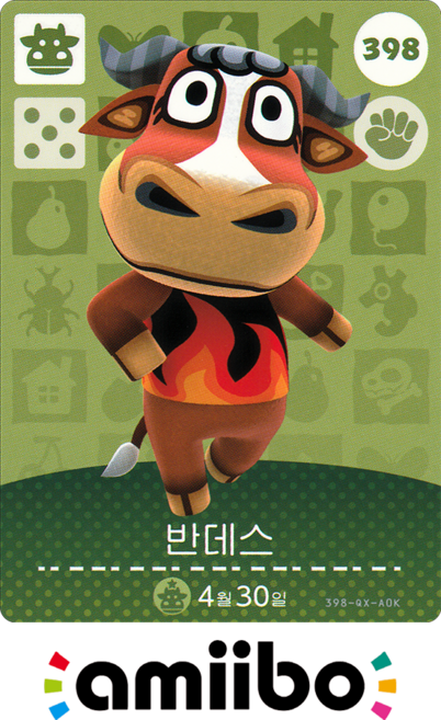 [정품] 아미보 카드 4탄 398 반데스 닌텐도 스위치 동물의숲 모동숲 동숲 한글