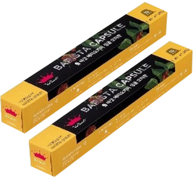 폴바셋 에티오피아 싱글 오리진 캡슐커피, 5.3g, 10개입, 2개