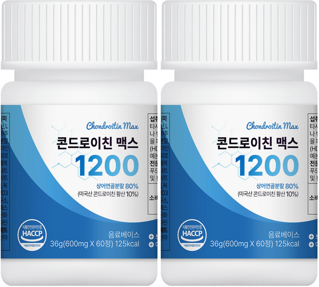 미국산 콘드로이친 1200 우슬 참당귀 보스웰리아 상어연골 연골콜라겐 식약처인증, 60정, 2개