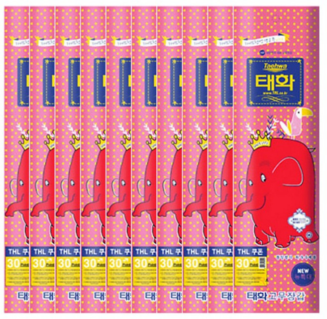 태화 고무장갑 특대(L) x 10개입, 레드, 특대(XL), 10개