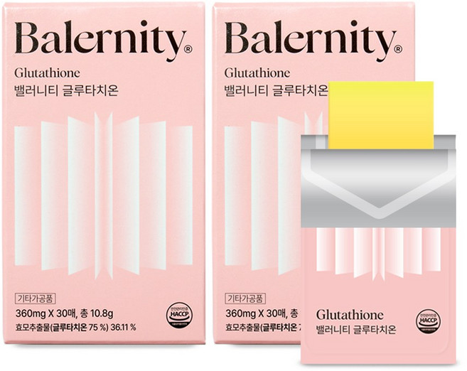 밸러니티 글루타치온 필름, 360mg, 60개