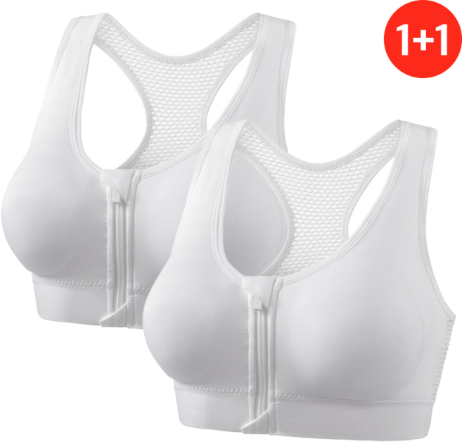 NUNUHANA 여성 빅사이즈 노와이어 하이서포트 스포츠브라 2P