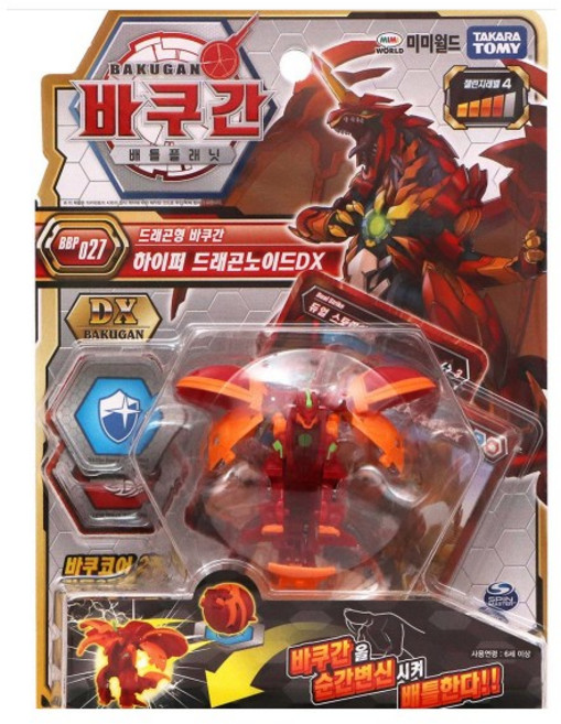 토미 미미월드 바쿠간 BBP 027 하이퍼 드래곤노이드DX 로봇장난감, 혼합 색상, 1개
