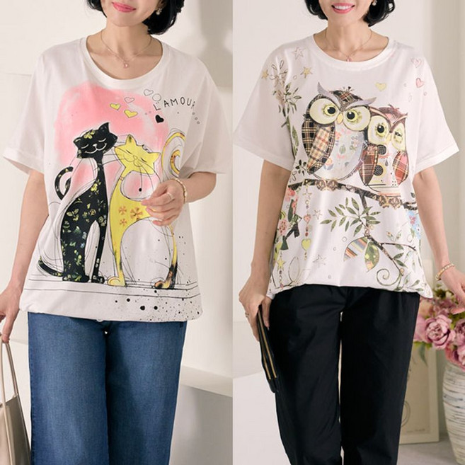 로즈맘 민주가오리면티셔츠