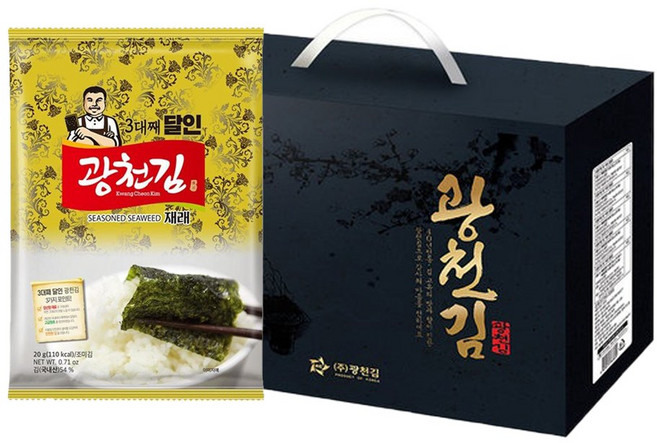 광천김 3대째 달인 재래 전장김 20g x 10봉 선물세트(30-1호), 10개