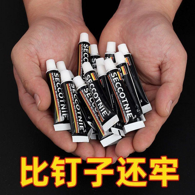 免釘膠強力膠 萬能膠水 牆面專用, 1小支, 強效免釘膠6ml 只賣高粘 免打孔,弱力粘：1小支 小瓶裝品質 無固定貼