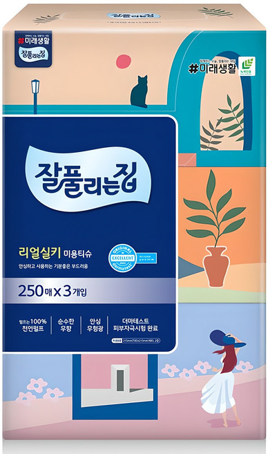 잘풀리는집 천연펄프 미용티슈 2겹, 250매, 3개