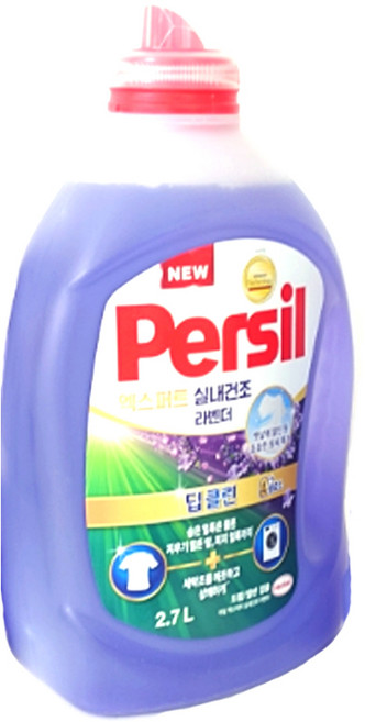 퍼실 엑스퍼트 실내건조 라벤더 겸용 액상세제 본품, 1개, 2.7L