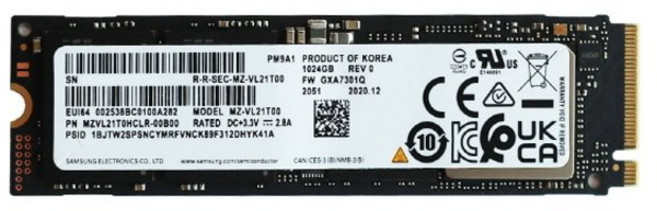 삼성전자 PM9A1 M.2 NVMe (256GB)