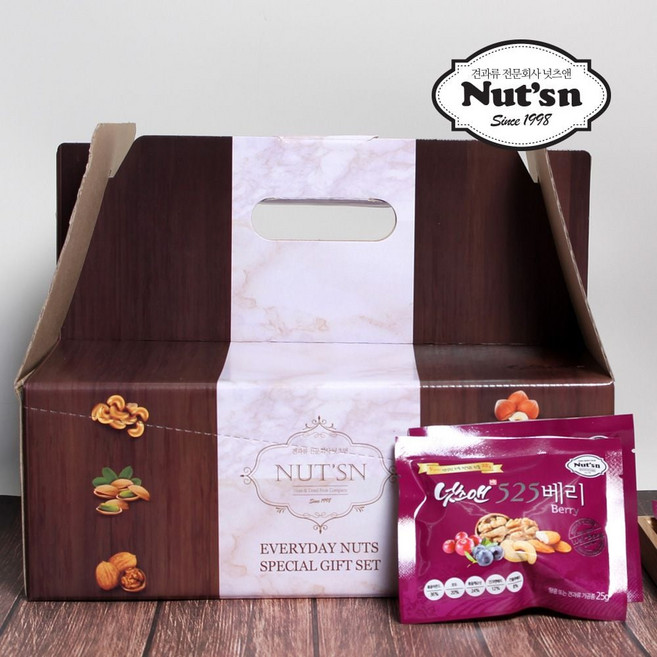 하루견과선물 50봉세트 크랜베리 블루베리 캐슈넛 아몬드 호두 명절 선물, 1