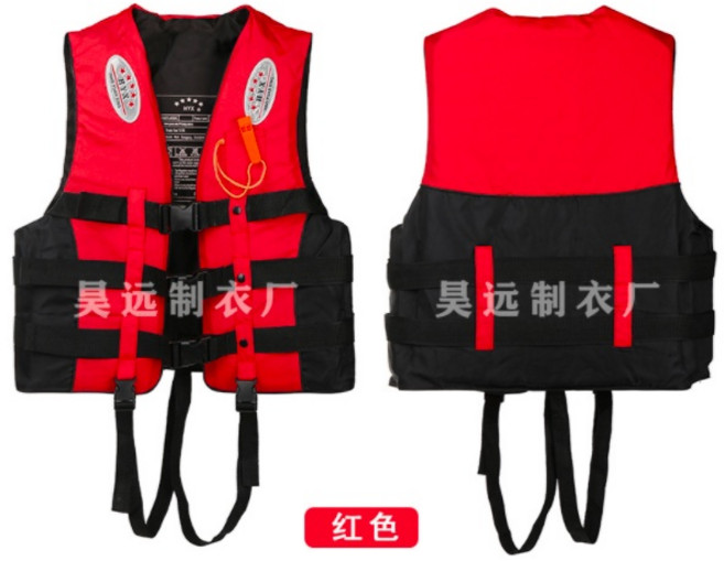 HYX 高密度浮力救生衣 3層EPE珍珠棉 防水牛津布, 紅黑