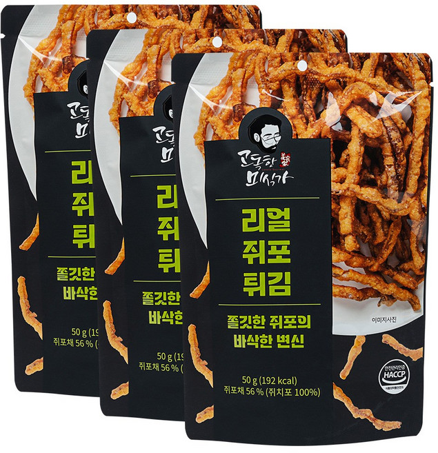 고독한미식가 리얼쥐포튀김 50g 진짜 쥐포튀김, 3개