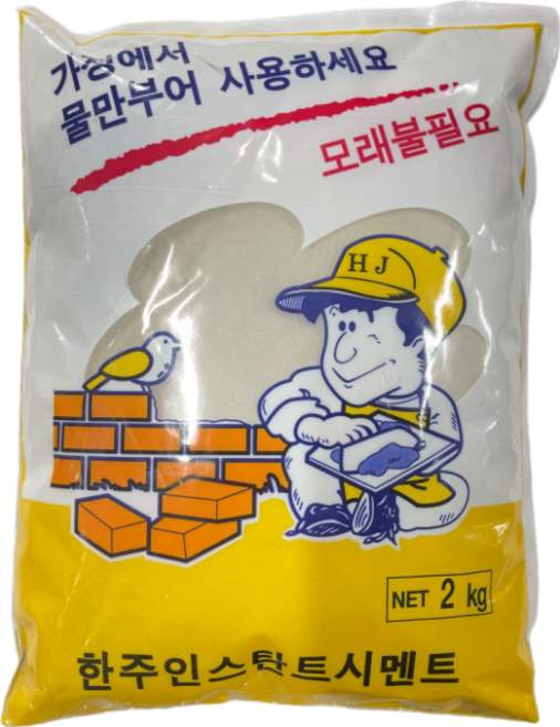 한주 세라믹 가정용 시멘트 2kg, 2개